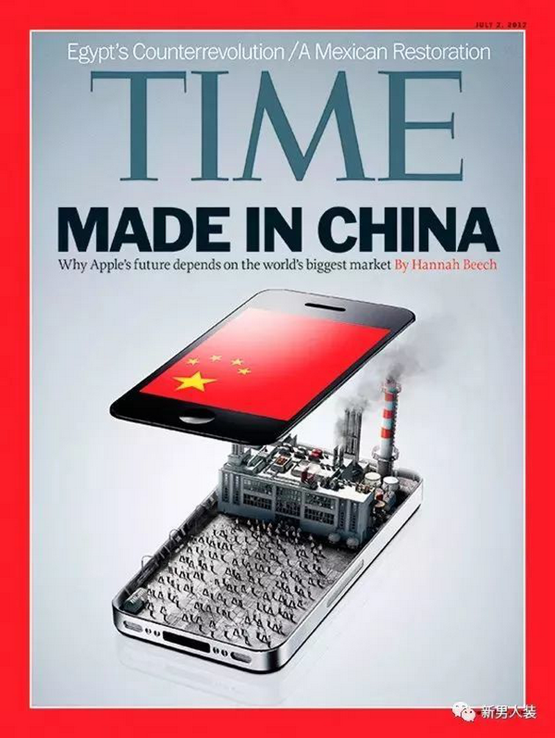 Made in China is becoming more and more important in the world