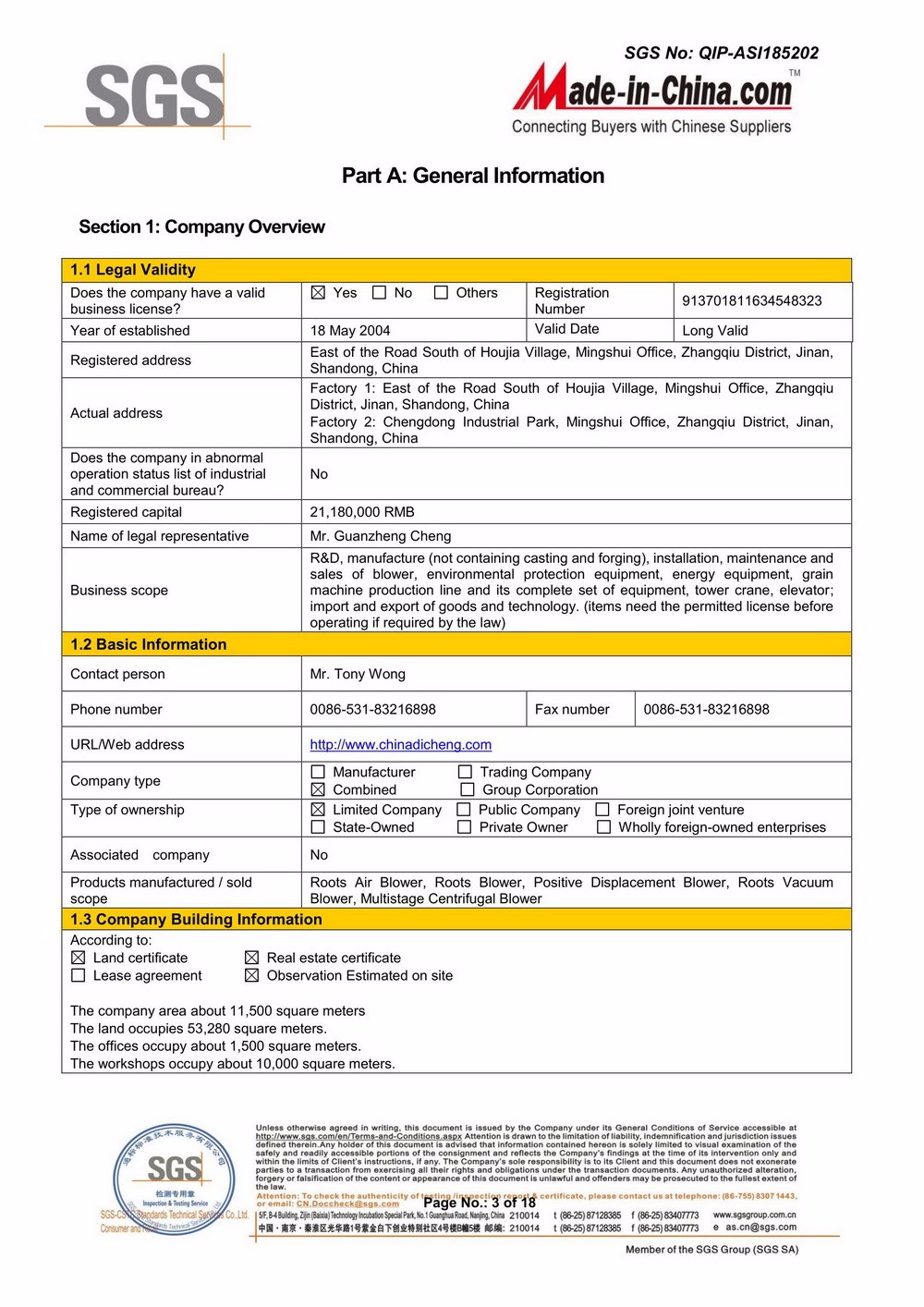 Shandong Dacheng Machinery Technology Co., Ltd. commissioned SGS to conduct company audit