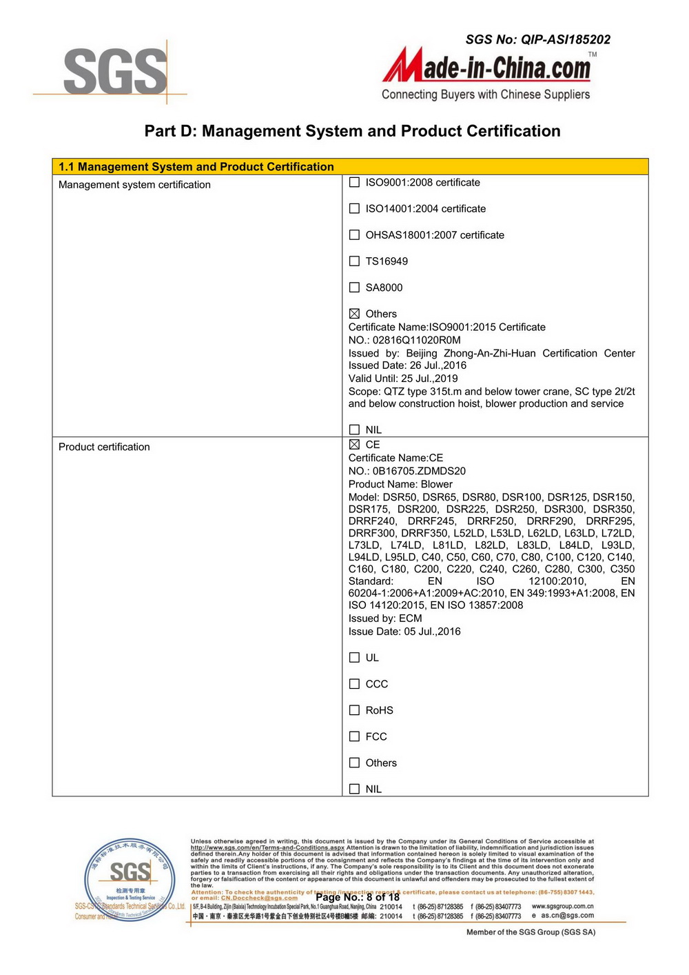 Shandong Dacheng Machinery Technology Co., Ltd. commissioned SGS to conduct company audit