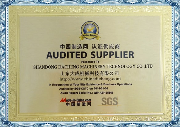 SGS certificate-min.jpg