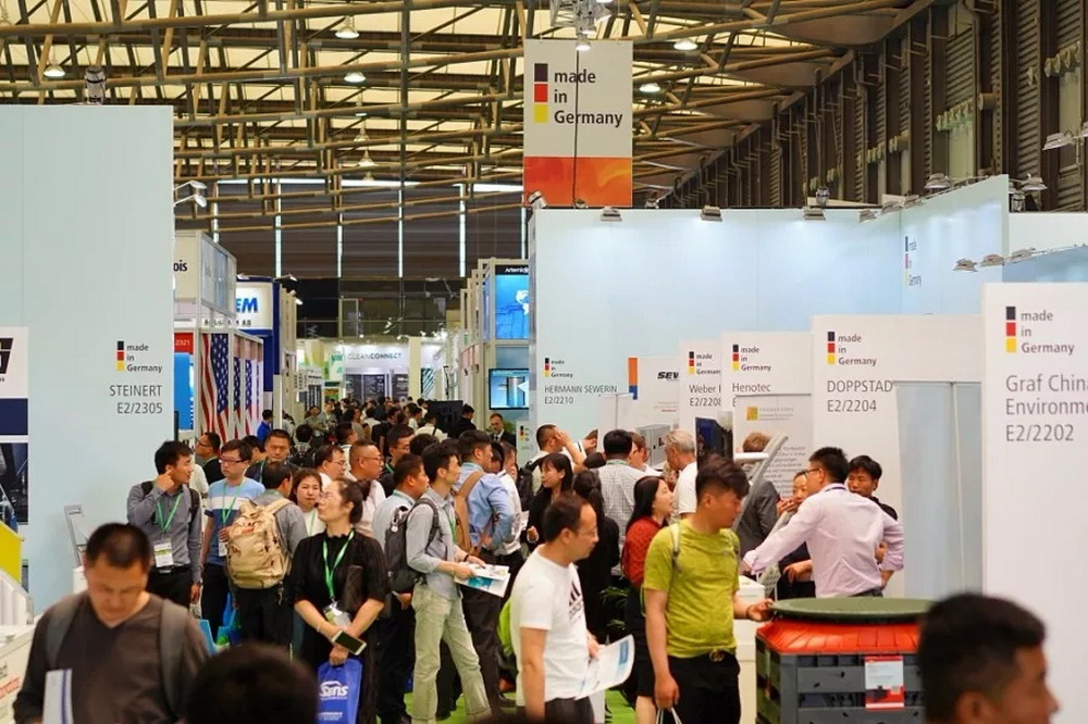 Asia's largest environmental event - China Environmental Protection Expo grand opening!