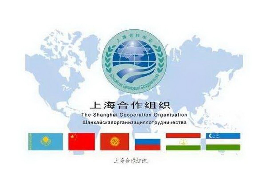 Delayed shipment because of The 18th Shanghai Cooperation Organization Summit