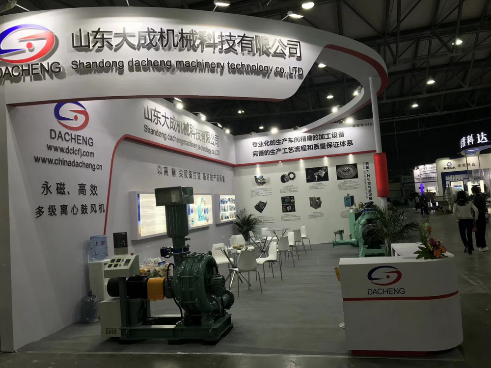 Shandong Dacheng Machinery participated in the 20th IE Expo China 2019