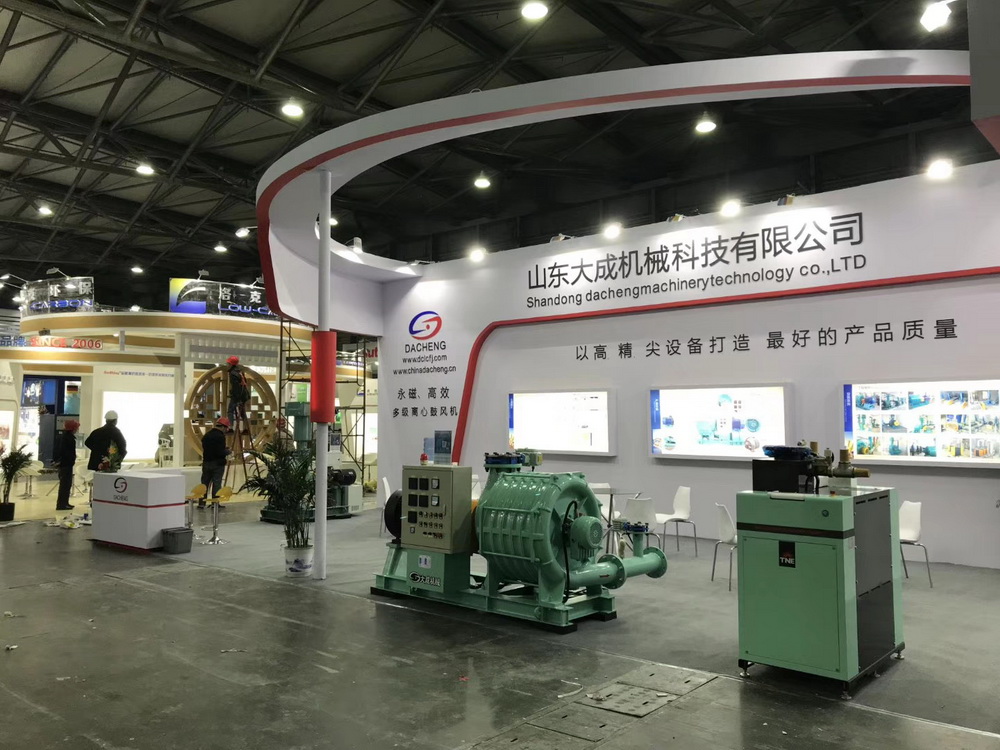 Shandong Dacheng Machinery participated in the 20th IE Expo China 2019