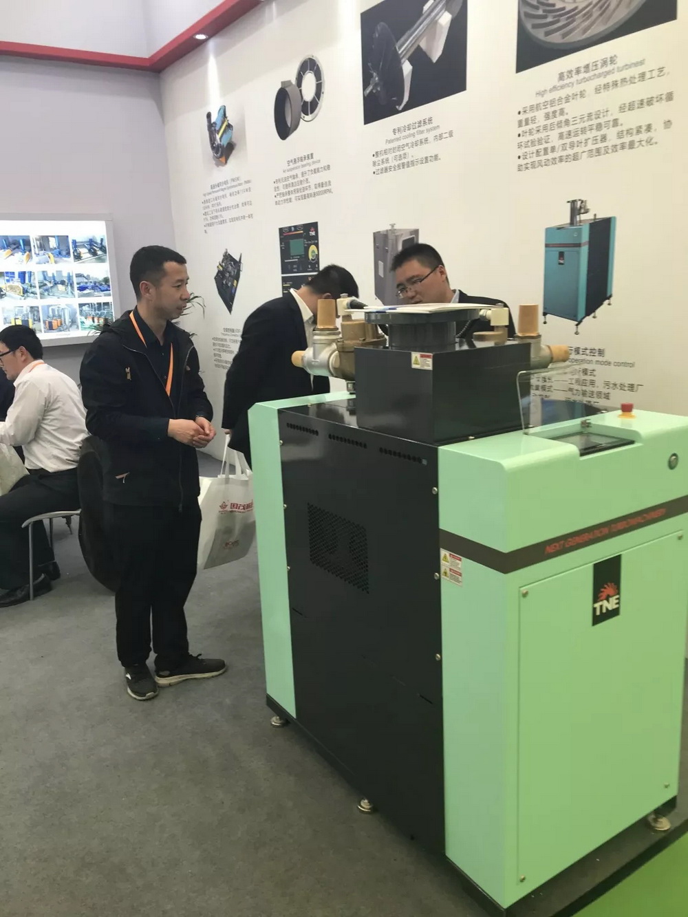 Shandong Dacheng Machinery participated in the 20th IE Expo China 2019