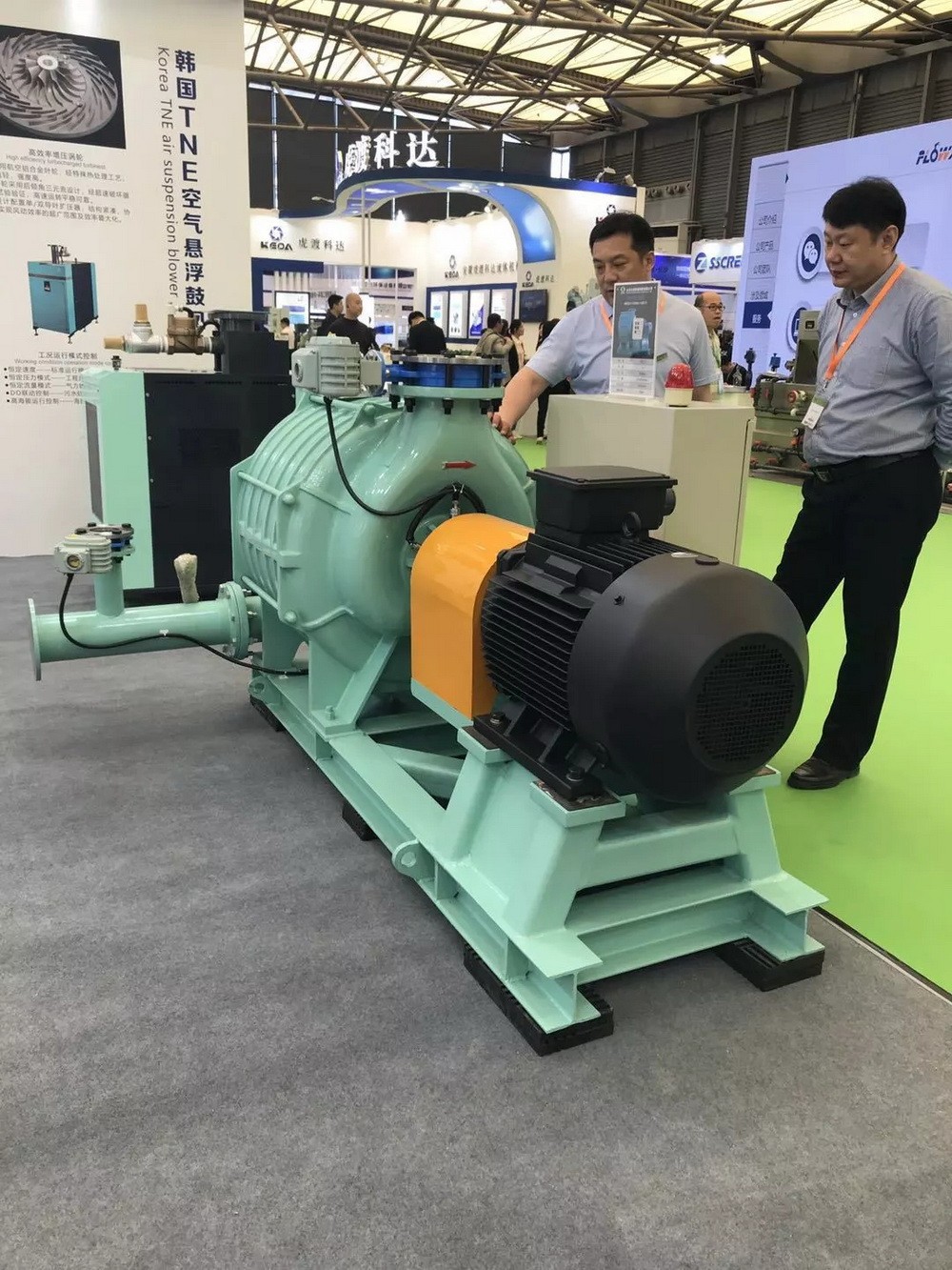 Shandong Dacheng Machinery participated in the 20th IE Expo China 2019