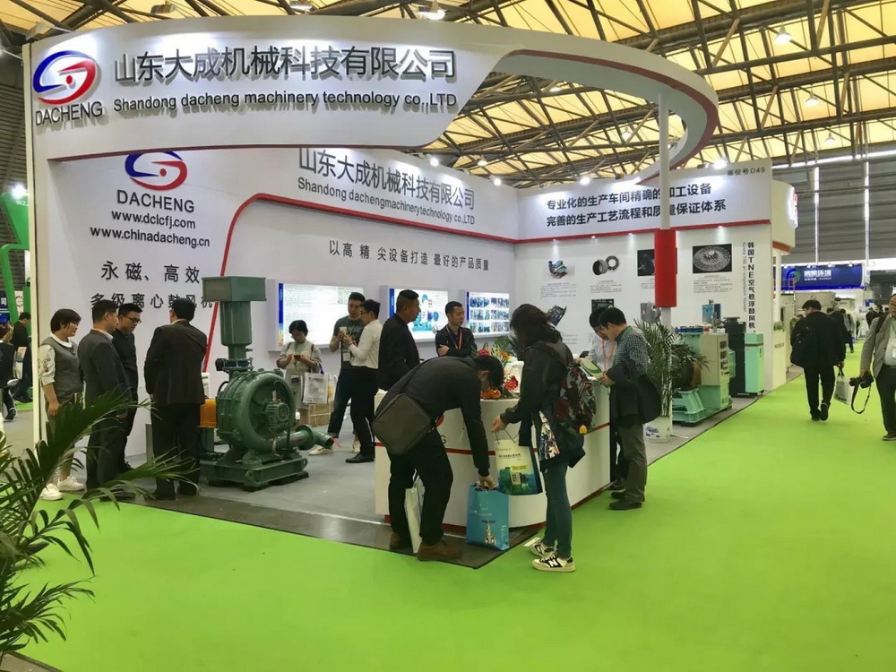 Shandong Dacheng Machinery participated in the 20th IE Expo China 2019