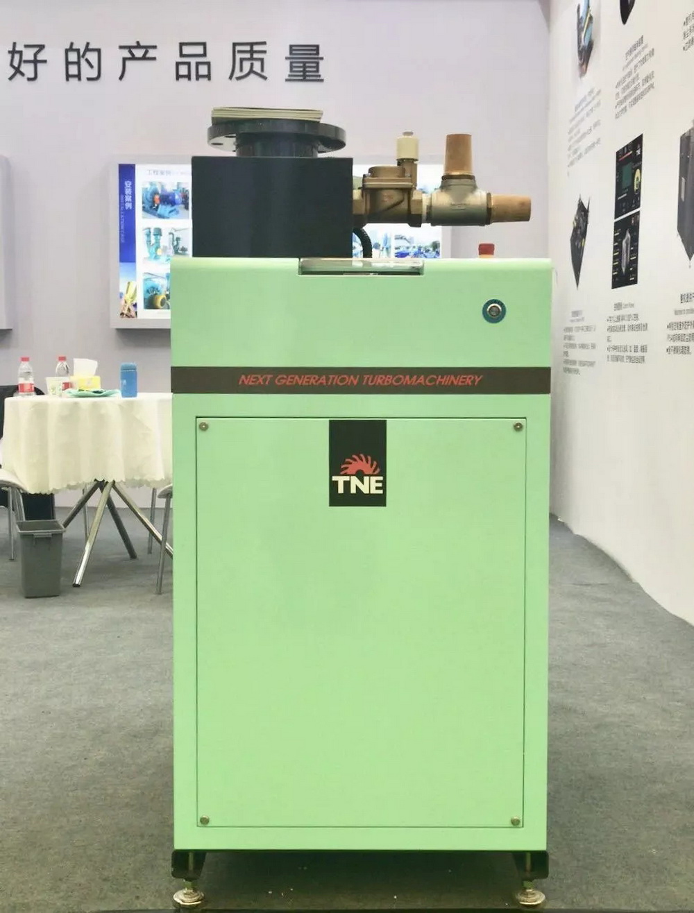 Shandong Dacheng Machinery participated in the 20th IE Expo China 2019