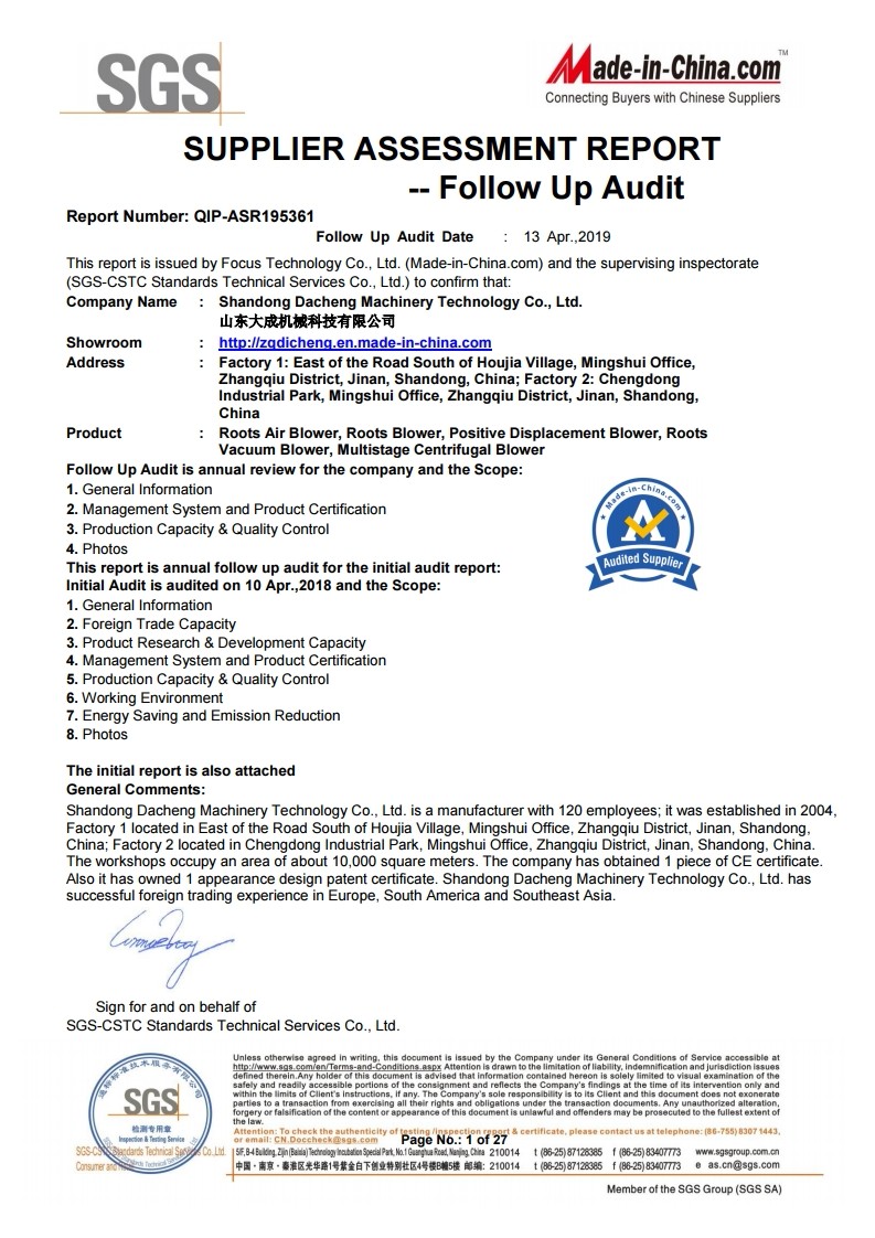 2019 SGS Audited Supplier Verification report