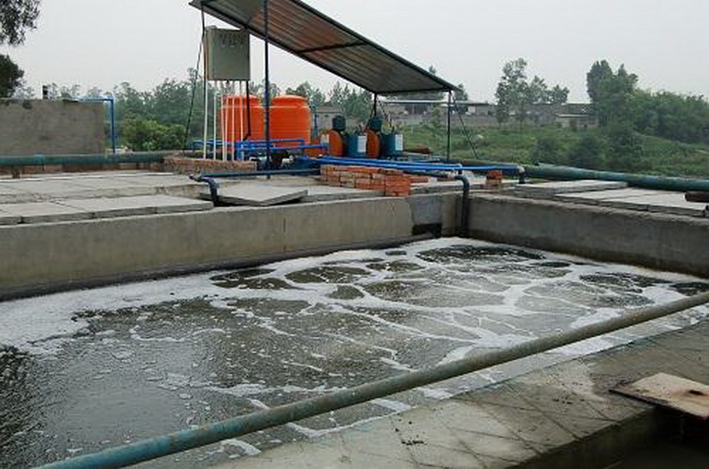 Case Analysis of Oil Wastewater Treatment
