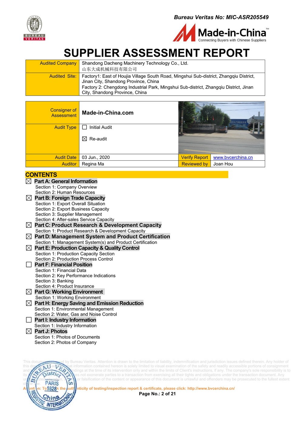 The BV conducted an on-site audit of Shandong Dacheng Machinery Technology Co.,Ltd.