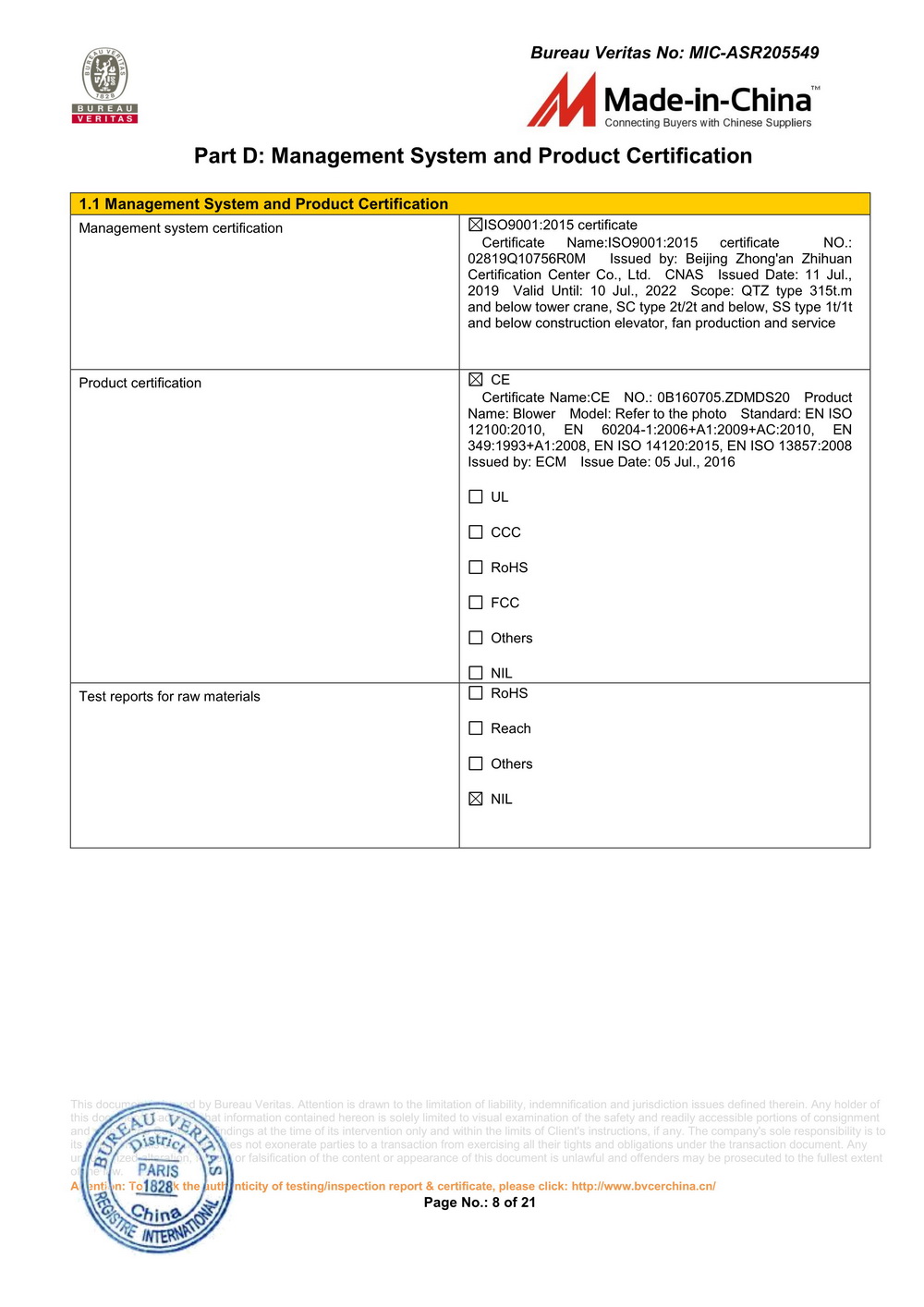 The BV conducted an on-site audit of Shandong Dacheng Machinery Technology Co.,Ltd.