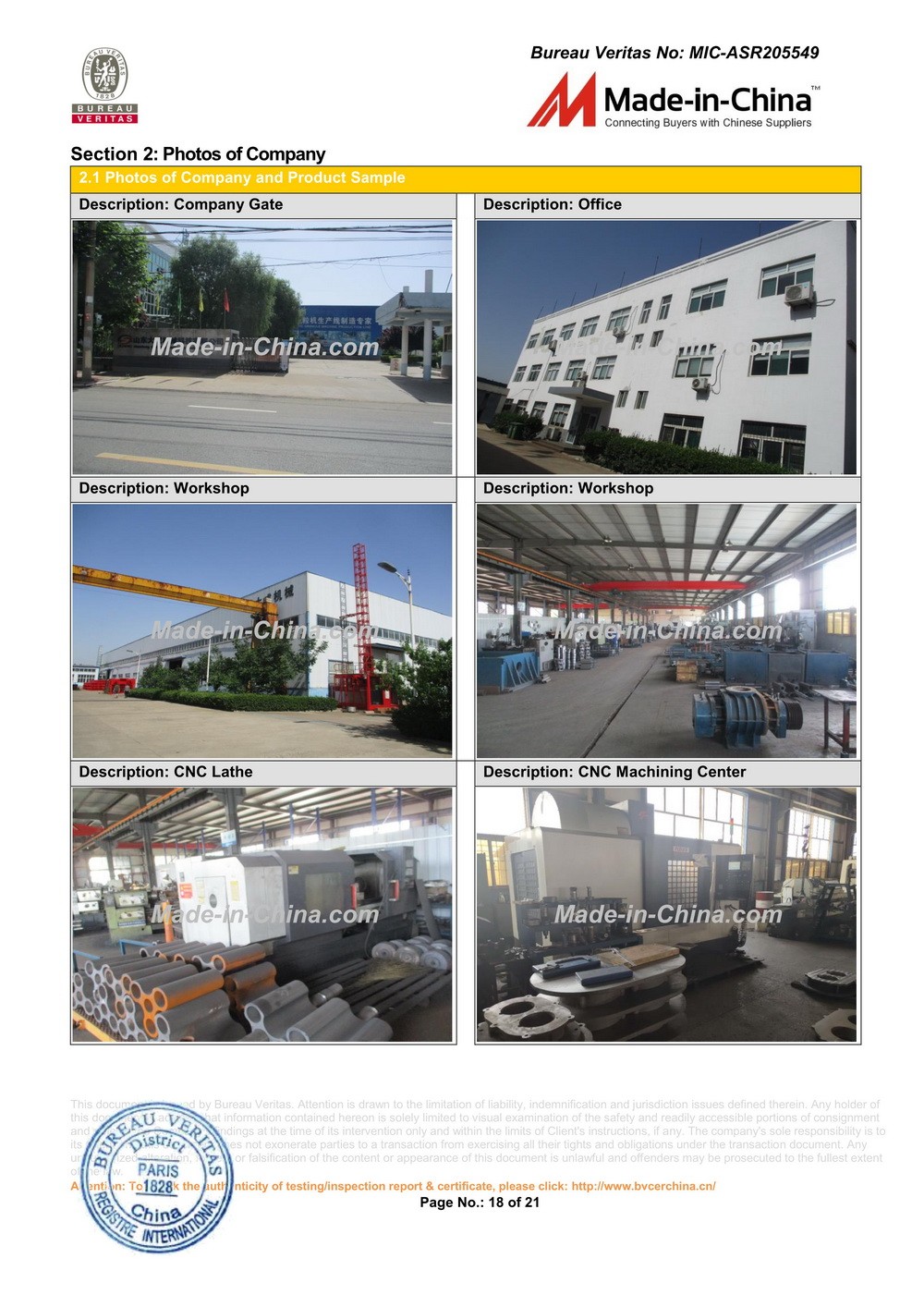 The BV conducted an on-site audit of Shandong Dacheng Machinery Technology Co.,Ltd.