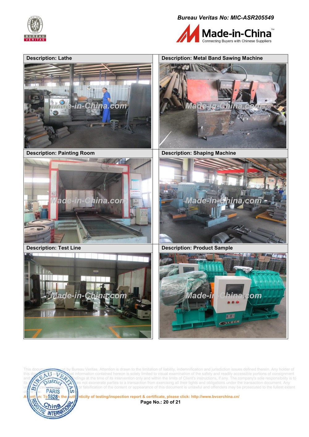 The BV conducted an on-site audit of Shandong Dacheng Machinery Technology Co.,Ltd.