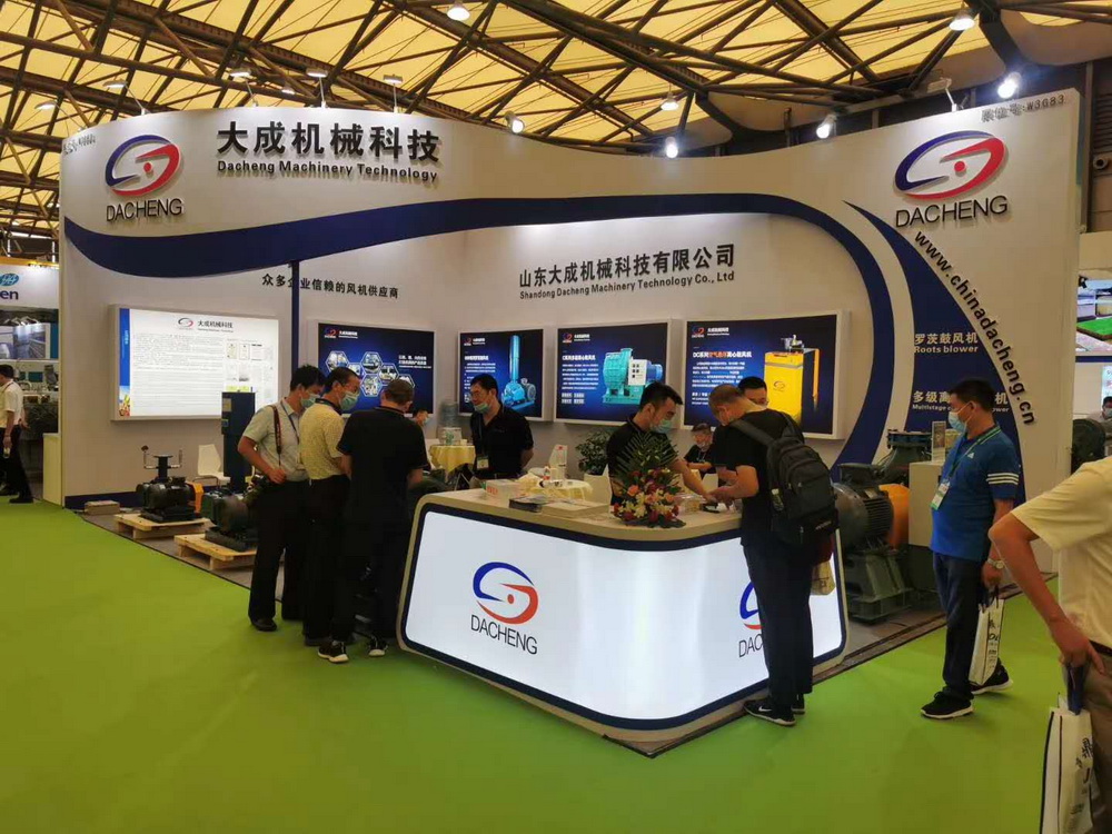 Dacheng Machinery participated in the 21th China Environmental Protection Expo