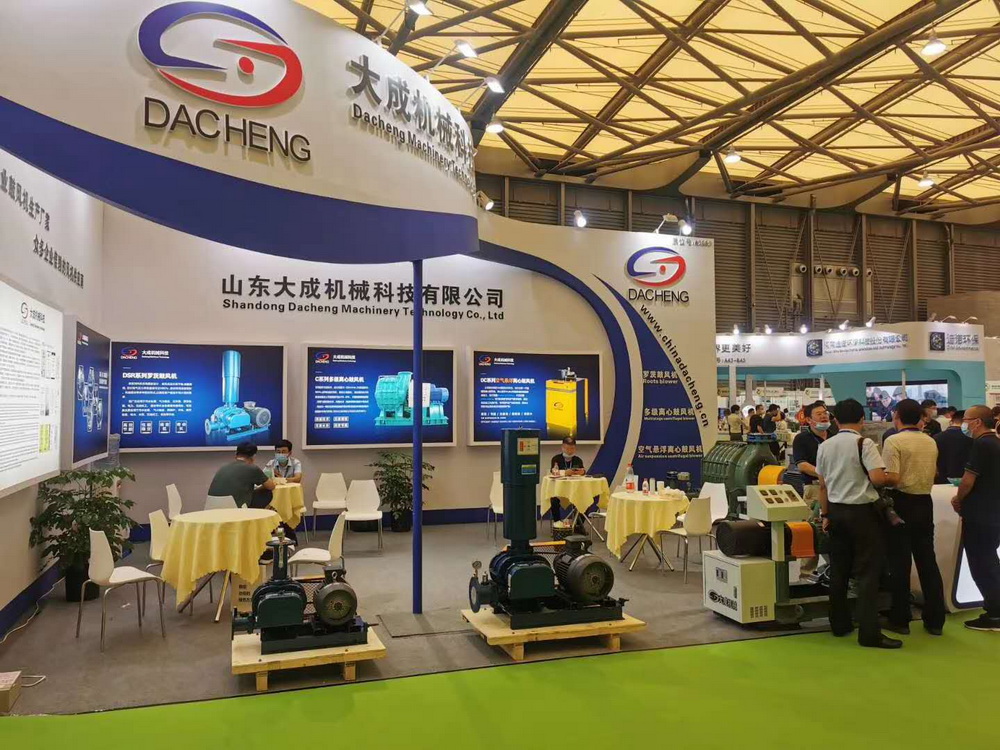 Dacheng Machinery participated in the 21th China Environmental Protection Expo