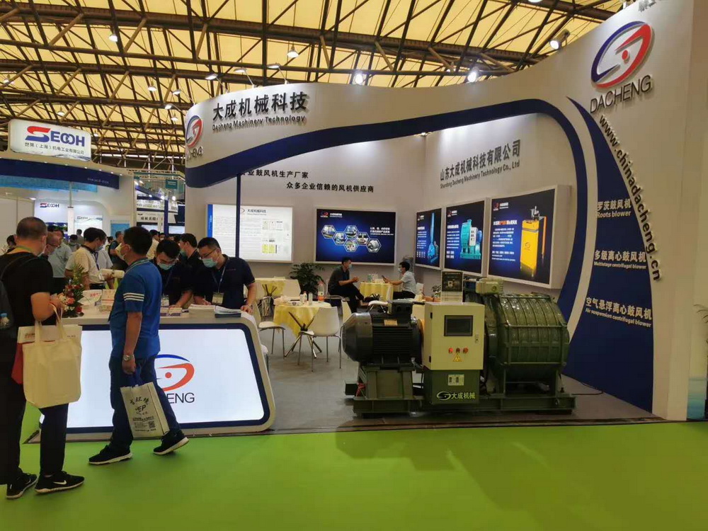 Dacheng Machinery participated in the 21th China Environmental Protection Expo