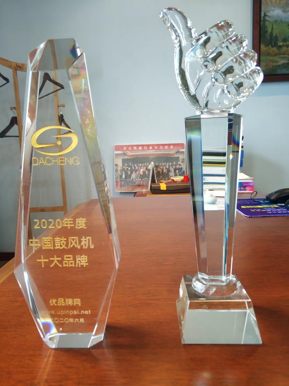 Shandong Dacheng Machinery Technology Co., Ltd. was selected as one of China's top ten blower brands