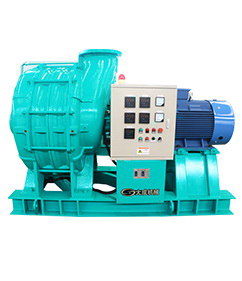 C Multistage Centrifugal Blower.jpg