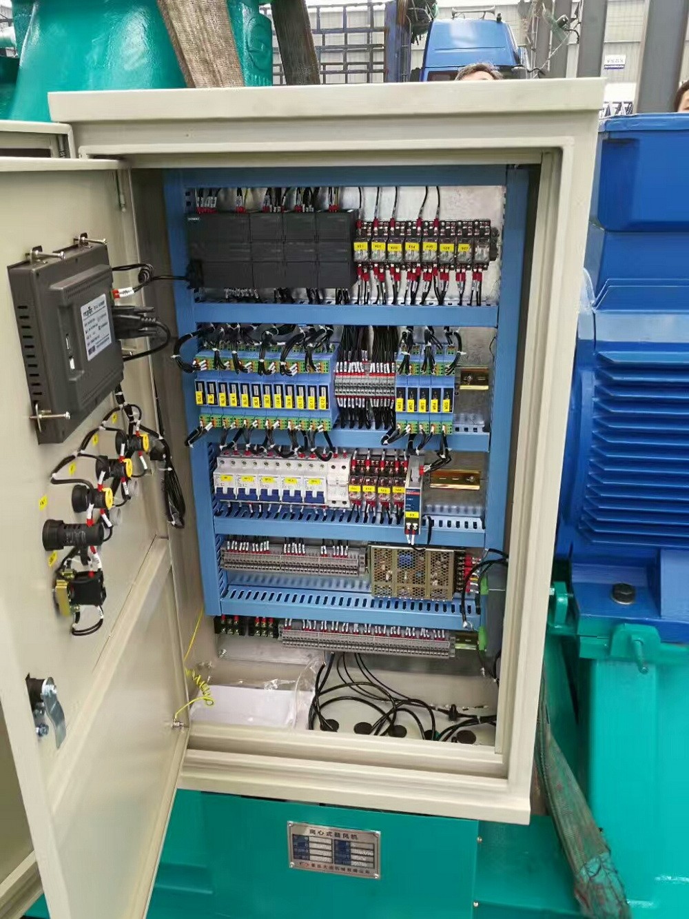 Electrical system of Multistage Centrifugal Blower