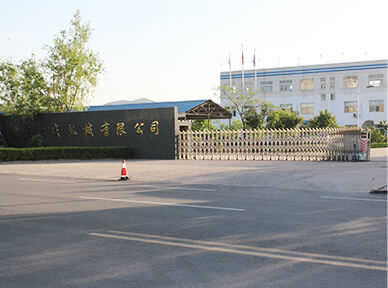 Shandong Dacheng Machinery Technology Co., Ltd