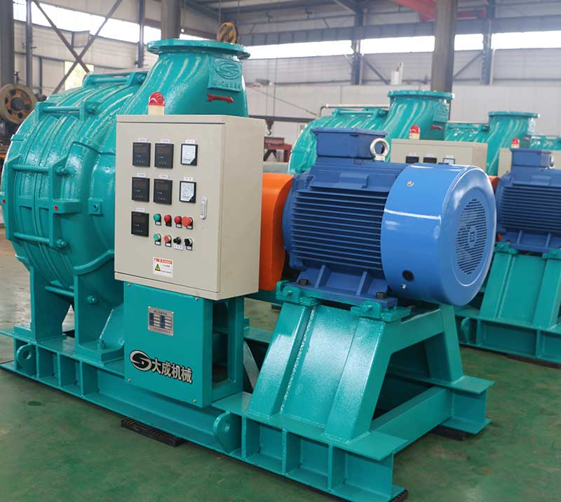C50 Multistage Centrifugal Blowers