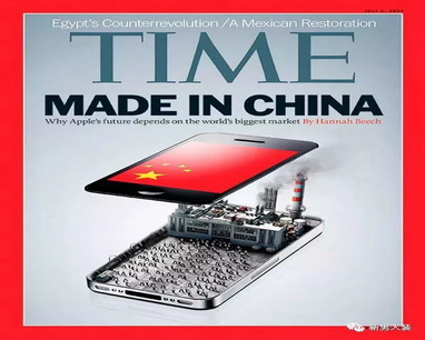 Made in China is becoming more and more important in the world