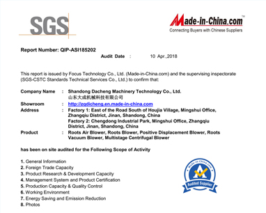 Shandong Dacheng Machinery Technology Co., Ltd. commissioned SGS to conduct company audit