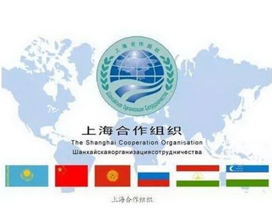 Delayed shipment because of The 18th Shanghai Cooperation Organization Summit
