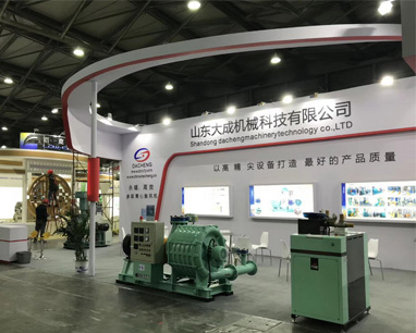 Shandong Dacheng Machinery participated in the 20th IE Expo China 2019