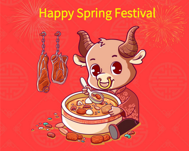 2021 Spring Festival holiday schedule of Shandong Dacheng Machinery Technology Co., Ltd