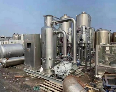 Reasons for high temperature of MVR roots steam compressor in wastewater treatment equipment
