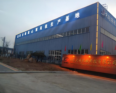 Leading Roots Blower Manufacturer Delivers High-Efficiency Industrial Solutions